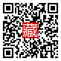 手機掃碼閱讀