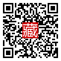 手機掃碼閱讀