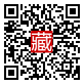 手機掃碼閱讀