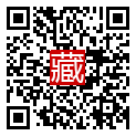 手機掃碼閱讀