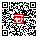 手機掃碼閱讀
