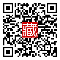 手機掃碼閱讀