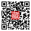 手機掃碼閱讀