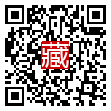 手機掃碼閱讀
