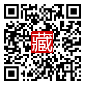 手機掃碼閱讀