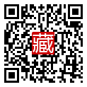手機掃碼閱讀