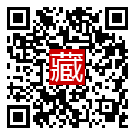 手機掃碼閱讀