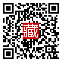手機掃碼閱讀