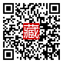 手機掃碼閱讀