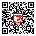 手機掃碼閱讀