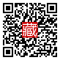 手機掃碼閱讀