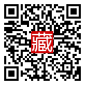 手機掃碼閱讀