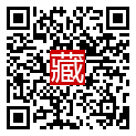 手機掃碼閱讀