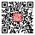 手機掃碼閱讀