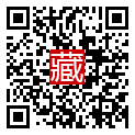 手機掃碼閱讀