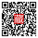 手機掃碼閱讀