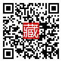 手機掃碼閱讀