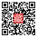 手機掃碼閱讀