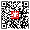 手機掃碼閱讀
