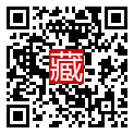 手機掃碼閱讀