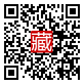 手機掃碼閱讀