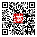 手機掃碼閱讀