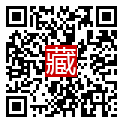 手機掃碼閱讀