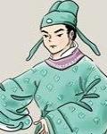 陳子昂