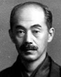 柳田國男
