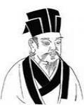 杜審言
