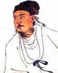 關漢卿