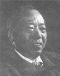 高曉聲