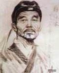 羅隱