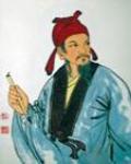 李商隱