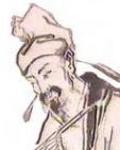 劉勰