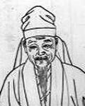 馬致遠