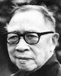 錢穆