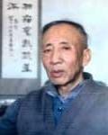 孫犁
