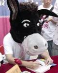趙趕驢