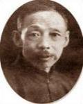 曾樸