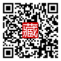 手機掃碼閱讀