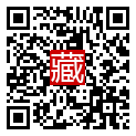 手機掃碼閱讀
