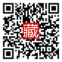 手機掃碼閱讀