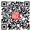 手機掃碼閱讀