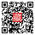 手機掃碼閱讀