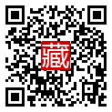 手機掃碼閱讀