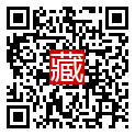 手機掃碼閱讀