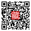 手機掃碼閱讀