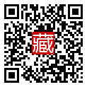 手機掃碼閱讀