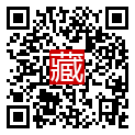 手機掃碼閱讀